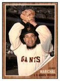 1962 Topps Baseball #505 Juan Marichal Giants EX 443955