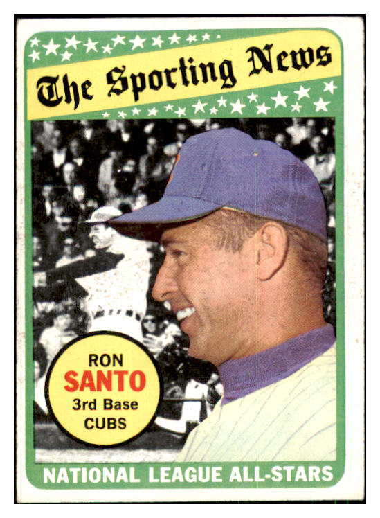 1969 Topps Baseball #420 Ron Santo A.S. Cubs VG-EX 444033