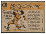 1960 Topps Baseball #554 Willie McCovey A.S. Giants VG-EX 444121