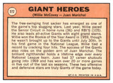 1969 Topps Baseball #572 Willie McCovey Juan Marichal NR-MT 444127