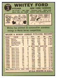 1967 Topps Baseball #005 Whitey Ford Yankees VG-EX 444138