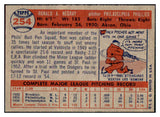 1957 Topps Baseball #254 Ron Negray Phillies EX-MT 444202