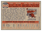 1957 Topps Baseball #373 Pete Whisenant Reds EX-MT 444220