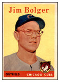 1958 Topps Baseball #201 Jim Bolger Cubs NR-MT 444309