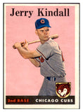 1958 Topps Baseball #221 Jerry Kindall Cubs NR-MT 444319