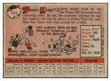 1958 Topps Baseball #444 Danny Kravitz Pirates NR-MT 444431