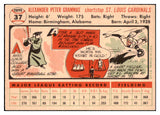 1956 Topps Baseball #037 Alex Grammas Cardinals NR-MT White 444604