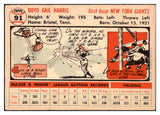 1956 Topps Baseball #091 Gail Harris Giants EX-MT White 444696