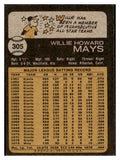 1973 Topps Baseball #305 Willie Mays Mets EX-MT 444946