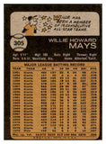 1973 Topps Baseball #305 Willie Mays Mets EX+/EX-MT 444947