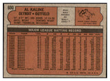 1972 Topps Baseball #600 Al Kaline Tigers EX-MT 444954