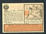 1962 Topps Baseball #387 Lou Brock Cubs EX 445145 Kit Young Cards