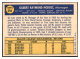 1970 Topps Baseball #394 Gil Hodges Mets NM/MT 445256