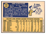 1970 Topps Baseball #449 Jim Palmer Orioles NM/MT 445257