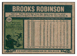 1977 Topps Baseball #285 Brooks Robinson Orioles NM/MT 445265