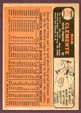 1966 Topps Baseball #300 Roberto Clemente Pirates EX 446175