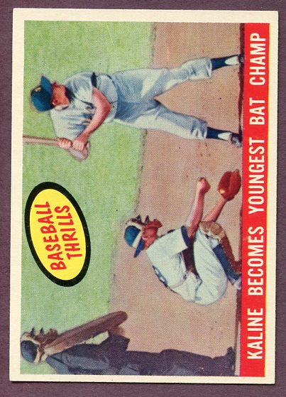 1959 Topps Baseball #463 Al Kaline IA Tigers NR-MT 446219