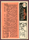 1966 Topps Baseball #036 Catfish Hunter A's VG-EX/EX 446326