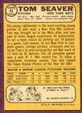 1968 Topps Baseball #045 Tom Seaver Mets EX-MT 446376
