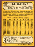 1968 Topps Baseball #240 Al Kaline Tigers EX 446381