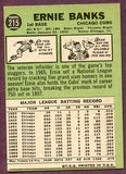 1967 Topps Baseball #215 Ernie Banks Cubs VG-EX/EX 446421