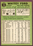 1967 Topps Baseball #005 Whitey Ford Yankees EX+/EX-MT 446425