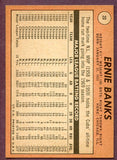 1969 Topps Baseball #020 Ernie Banks Cubs EX+/EX-MT 446427