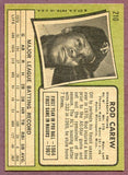 1971 Topps Baseball #210 Rod Carew Twins EX+/EX-MT 446447