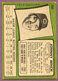 1971 Topps Baseball #250 Johnny Bench Reds VG-EX 446545