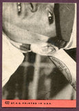 1969 Topps Baseball #432 Bob Gibson A.S. Cardinals EX 446554