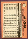 1969 Topps Baseball #410 Al Kaline Tigers EX 446556