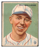 1933 Goudey #200 Bill Hallahan Cardinals Good 446773