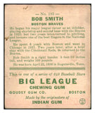 1933 Goudey #185 Bob Smith Braves EX 446821