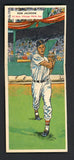1955 Topps Baseball Double Headers #049/50 Ron Jackson Jim Finigan NR-MT 446889