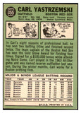 1967 Topps Baseball #355 Carl Yastrzemski Red Sox VG-EX 446975