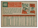 1959 Topps Baseball #460 Bob Friend Pirates EX-MT 447445