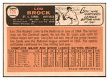 1966 Topps Baseball #125 Lou Brock Cardinals EX+/EX-MT 447487