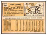 1963 Topps Baseball #380 Ernie Banks Cubs EX+/EX-MT 447505