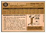 1960 Topps Baseball #010 Ernie Banks Cubs VG-EX 447526