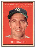 1961 Topps Baseball #471 Phil Rizzuto MVP Yankees EX-MT 447545