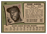1971 Topps Baseball #400 Hank Aaron Braves GD-VG ink back 447610