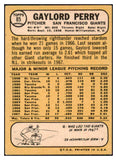 1968 Topps Baseball #085 Gaylord Perry Giants EX-MT 447673