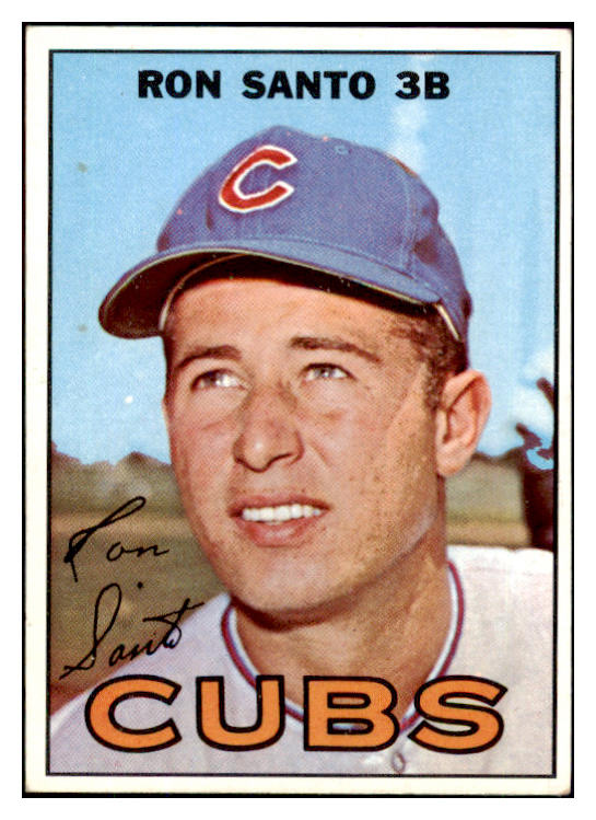 1967 Topps Baseball #070 Ron Santo Cubs EX+/EX-MT 447686