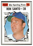 1970 Topps Baseball #454 Ron Santo A.S. Cubs EX-MT 447744
