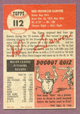 1953 Topps Baseball #112 Ned Garver Tigers EX-MT 448246