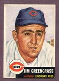 1953 Topps Baseball #209 Jim Greengrass Reds EX 448473