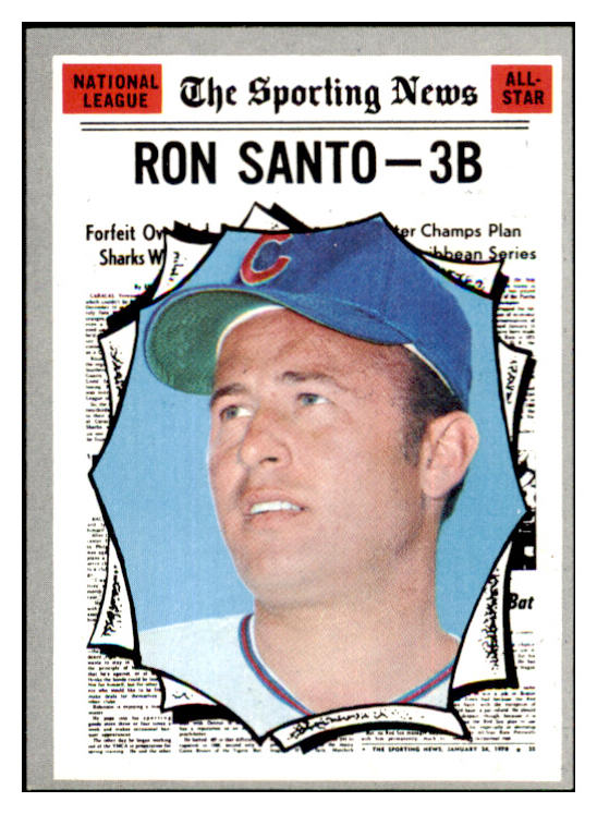 1970 Topps Baseball #454 Ron Santo A.S. Cubs EX-MT 448753