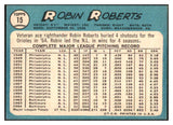 1965 Topps Baseball #015 Robin Roberts Orioles EX 448867