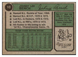 1974 Topps Baseball #010 Johnny Bench Reds VG-EX 448869