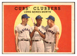 1959 Topps Baseball #147 Ernie Banks Dale Long VG 448889